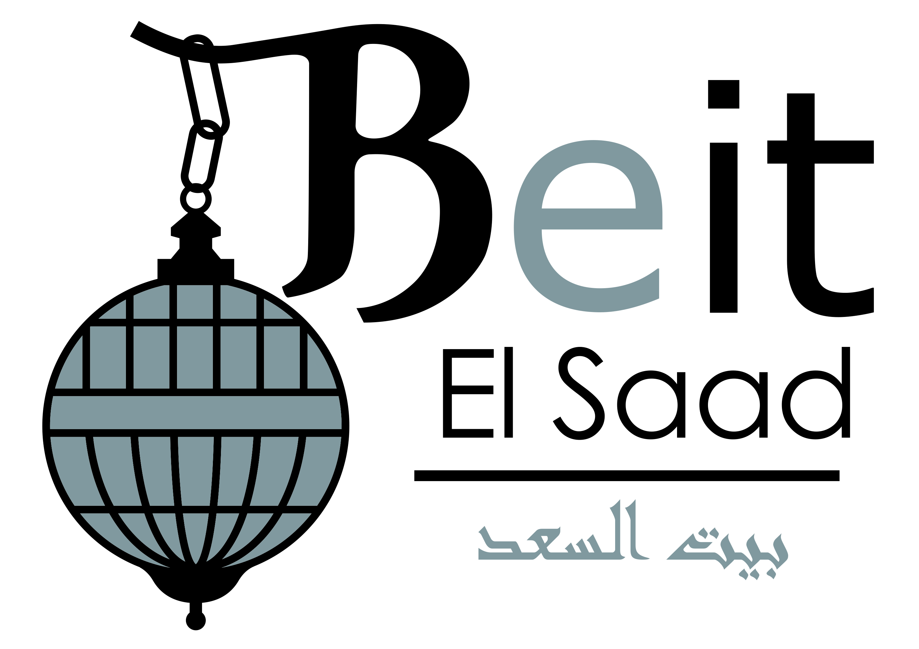 Beit El Saad